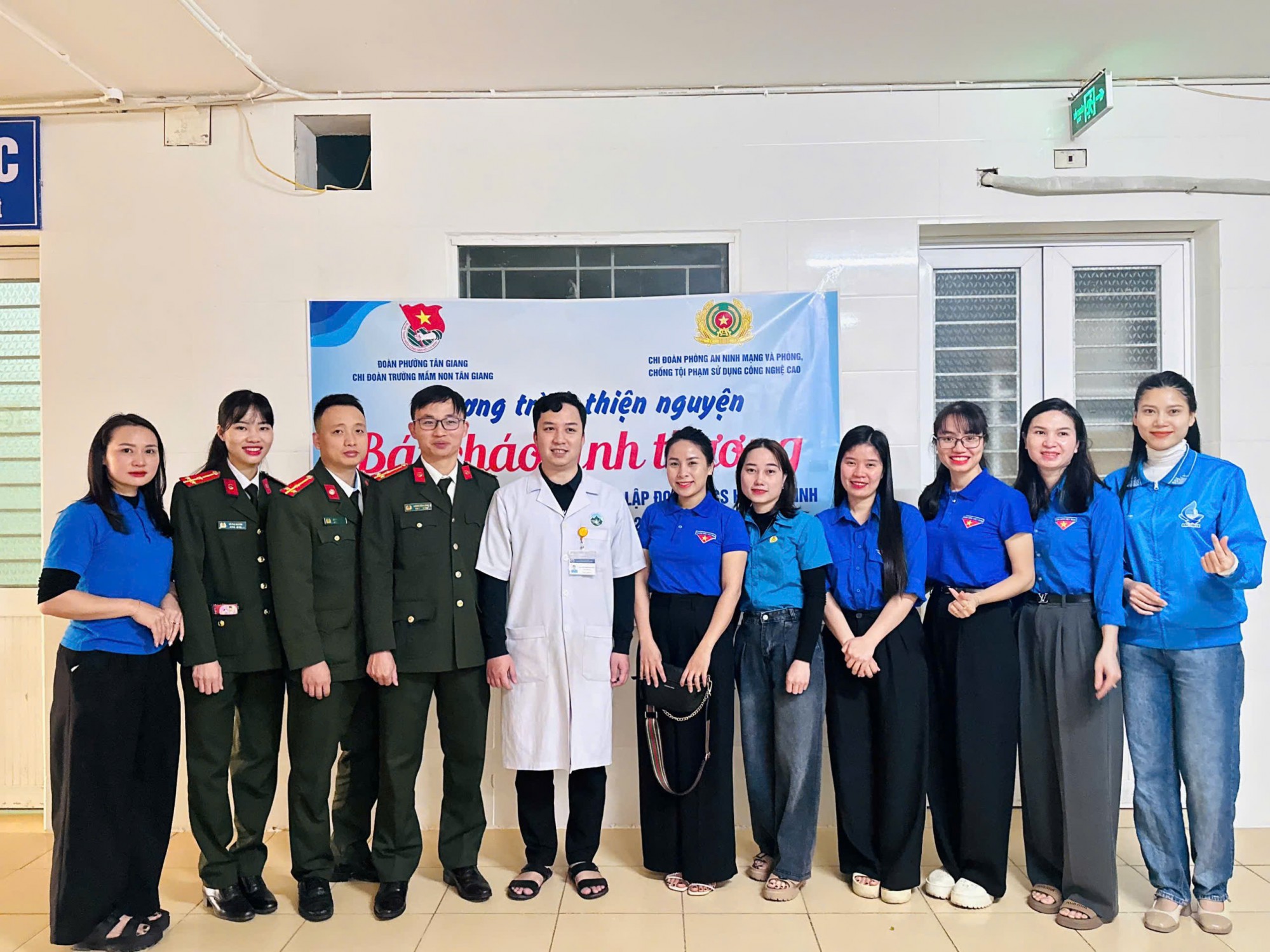 ĐOÀN THANH NIÊN CỘNG SẢN HỒ CHÍ MINH - CHI ĐOÀN TRƯỜNG MẦM NON TÂN GIANG