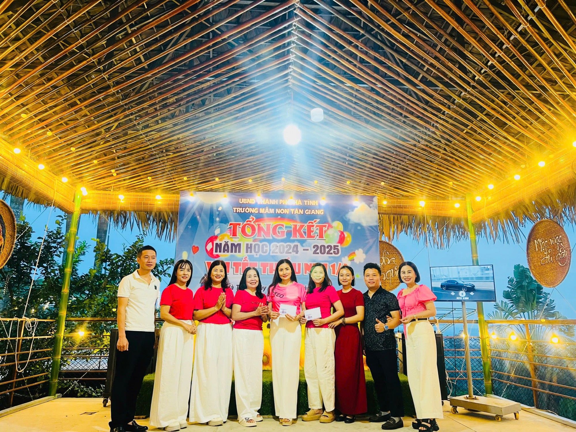 tổ