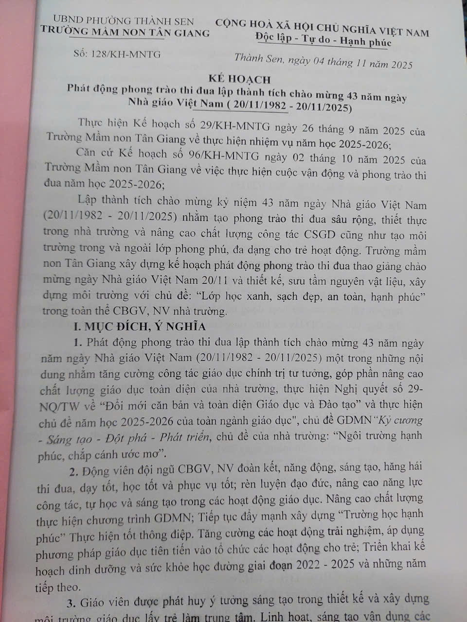 KH PHÁT ĐỘNG PHONG TRÀO THI ĐUA CHÀO MỪNG NGÀY 20/11 NĂM HỌC 2025-2026
