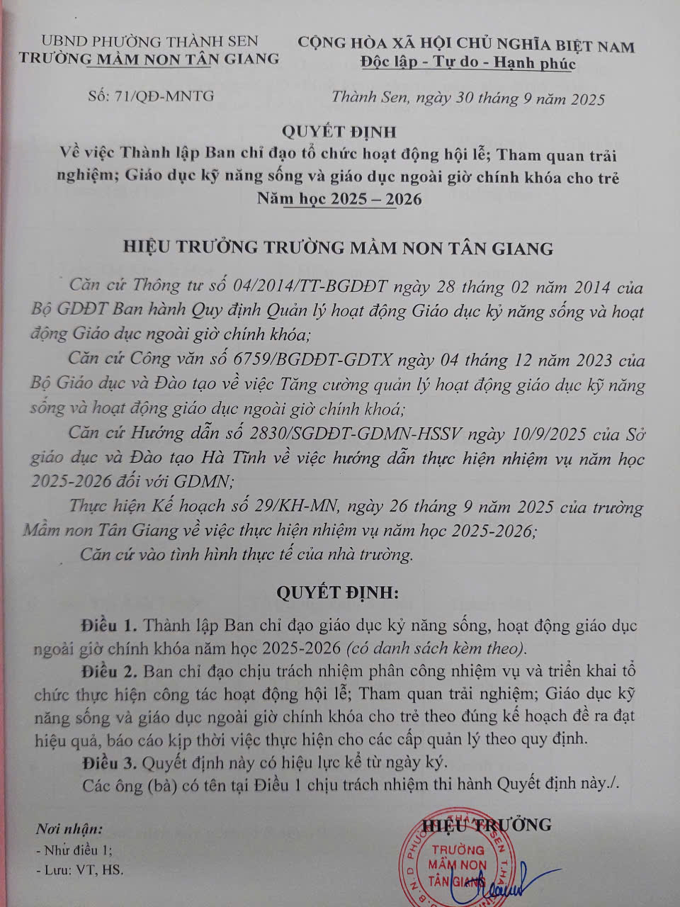 KH LỄ HỘI, THAM QUAN TRẢI NGHIỆM, GD KỶ NĂNG SỐNG, GD NGOÀI GIỜ CHÍNH KHÓA - NĂM HỌC 2025-2026