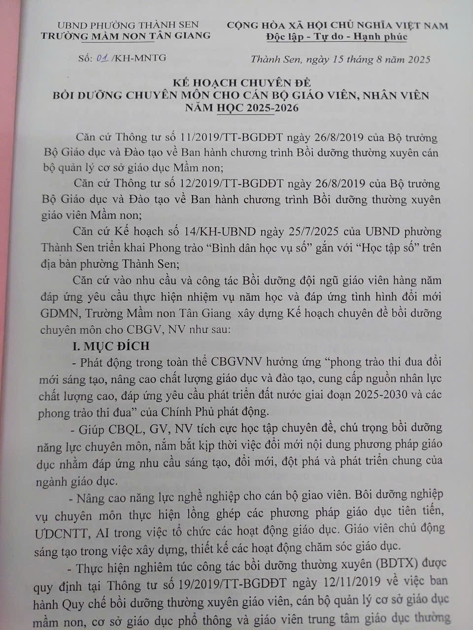 KẾ HOẠCH CHUYÊN ĐỀ BD CHUYÊN MÔN CHO GV NĂM HỌC 2025-2026